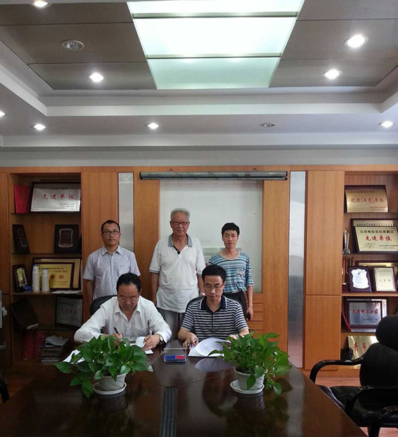 PP电子(中国)集团官网