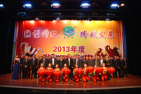 PP电子(中国)集团官网