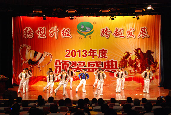 PP电子(中国)集团官网