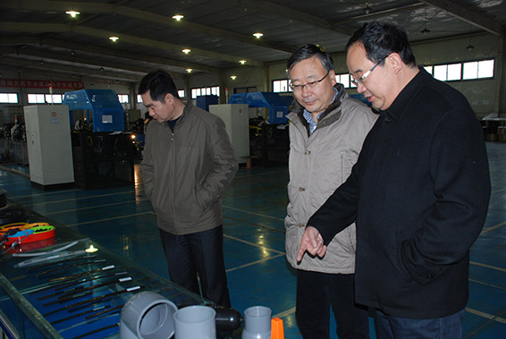 PP电子(中国)集团官网