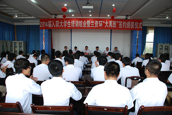 PP电子(中国)集团官网