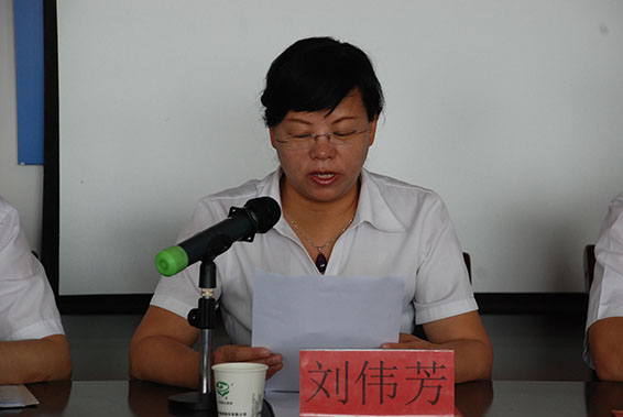 PP电子(中国)集团官网