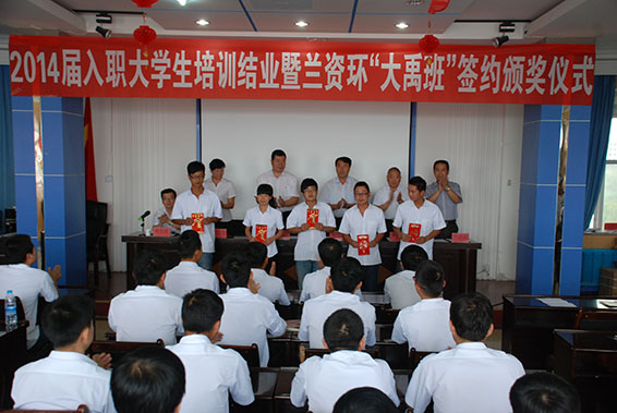 PP电子(中国)集团官网