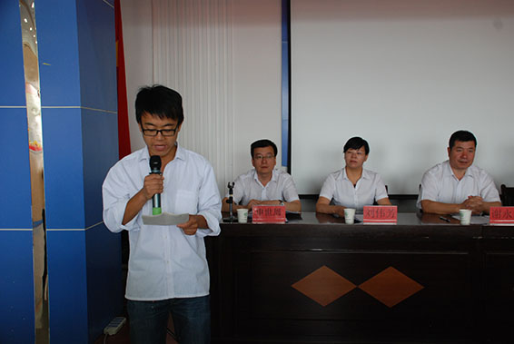 PP电子(中国)集团官网
