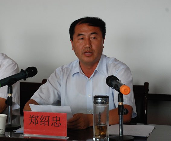 PP电子(中国)集团官网