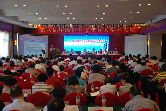 PP电子(中国)集团官网