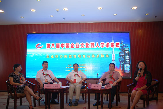 PP电子(中国)集团官网