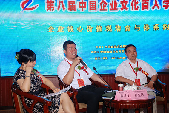 PP电子(中国)集团官网