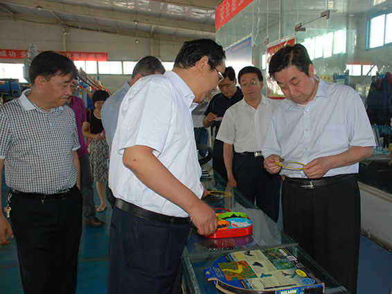 PP电子(中国)集团官网