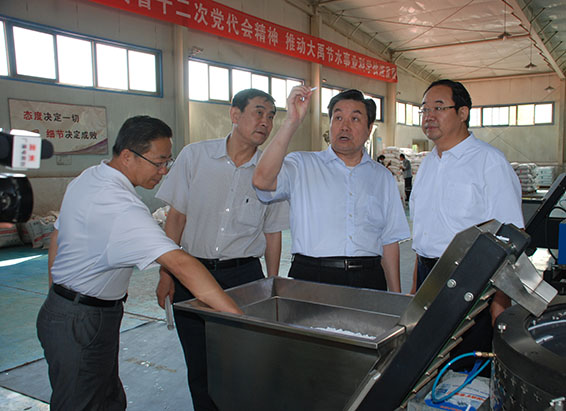 PP电子(中国)集团官网