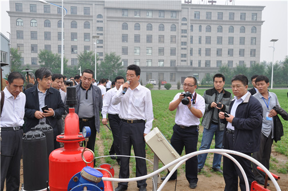 PP电子(中国)集团官网