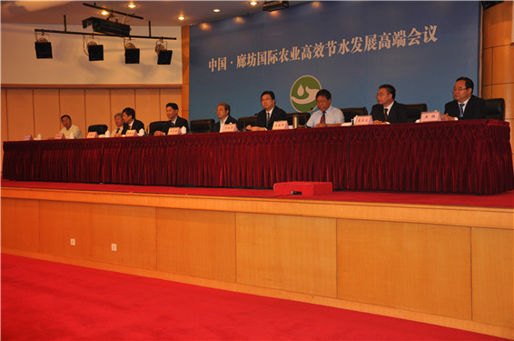 PP电子(中国)集团官网