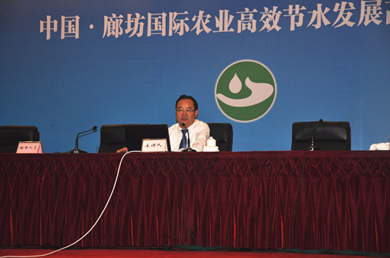 PP电子(中国)集团官网