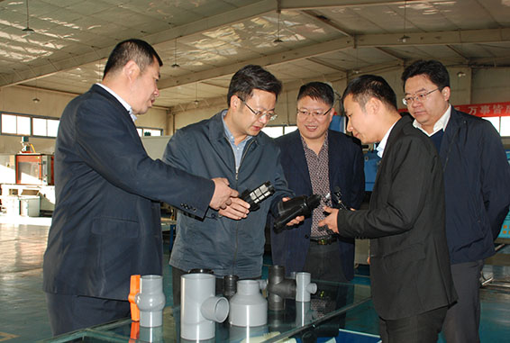 PP电子(中国)集团官网