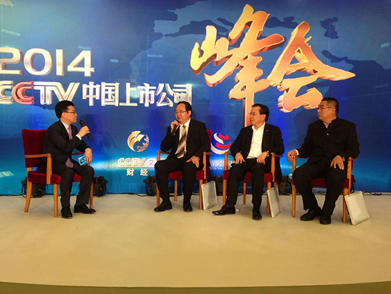 PP电子(中国)集团官网