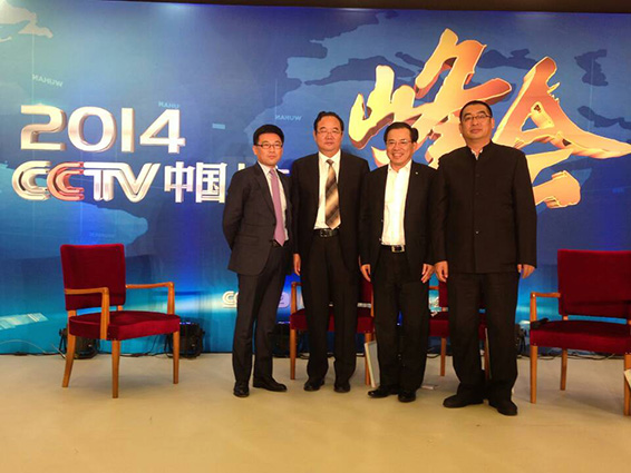 PP电子(中国)集团官网