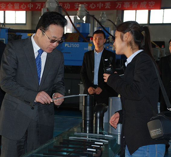 PP电子(中国)集团官网