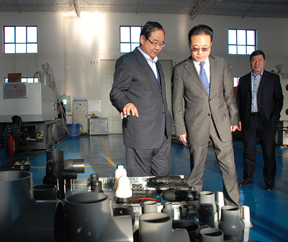 PP电子(中国)集团官网