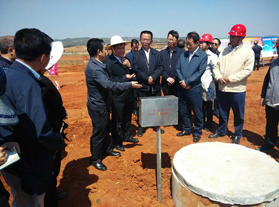 PP电子(中国)集团官网