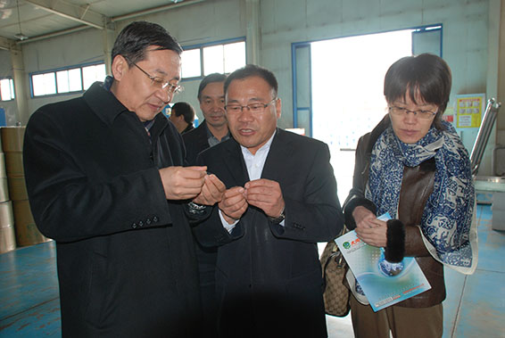 PP电子(中国)集团官网