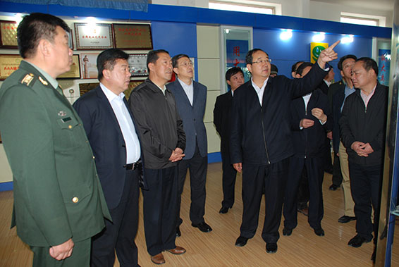 PP电子(中国)集团官网