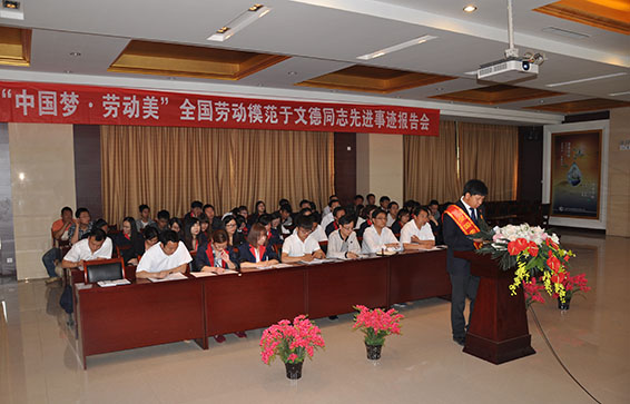 PP电子(中国)集团官网