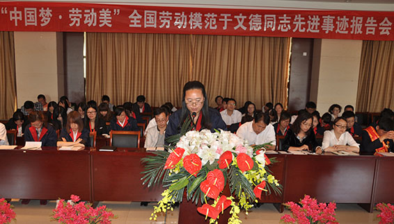 PP电子(中国)集团官网