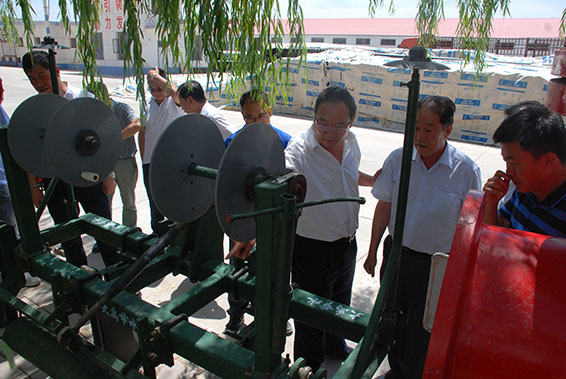 PP电子(中国)集团官网