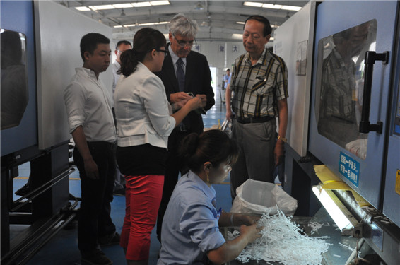 PP电子(中国)集团官网