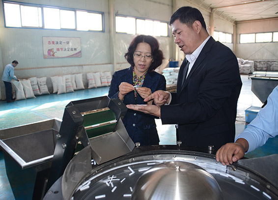 PP电子(中国)集团官网