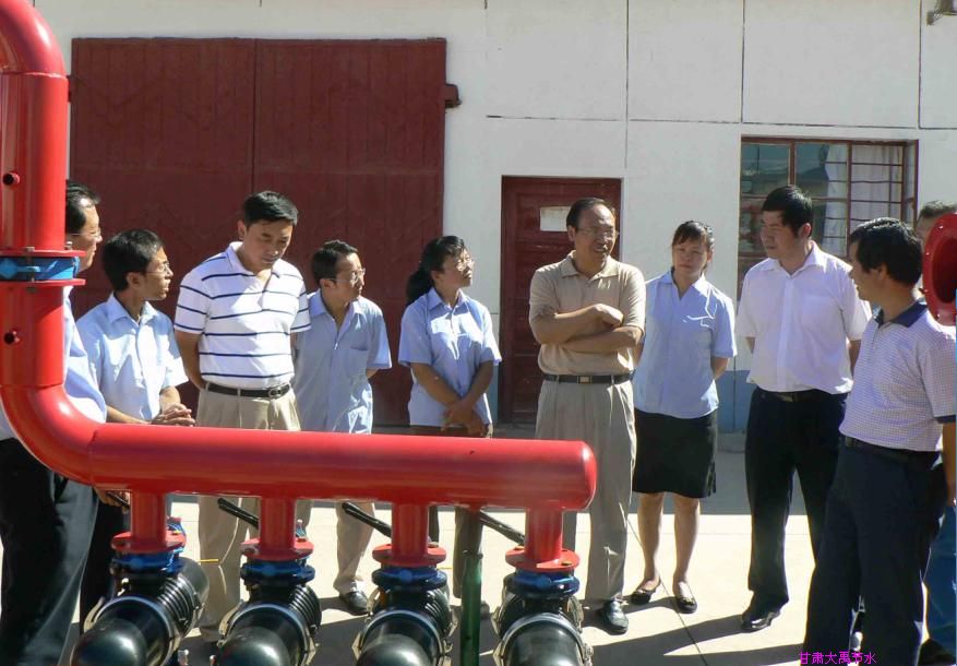 PP电子(中国)集团官网