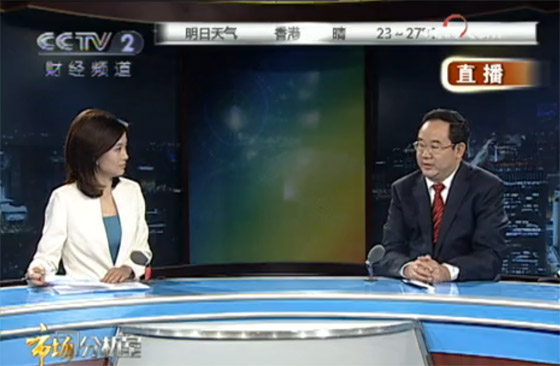 PP电子(中国)集团官网