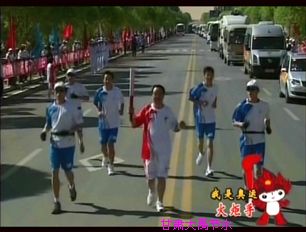 PP电子(中国)集团官网