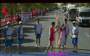 PP电子(中国)集团官网