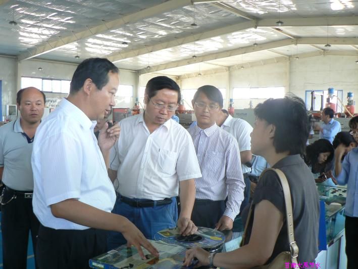 PP电子(中国)集团官网