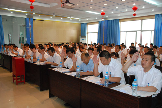 PP电子(中国)集团官网