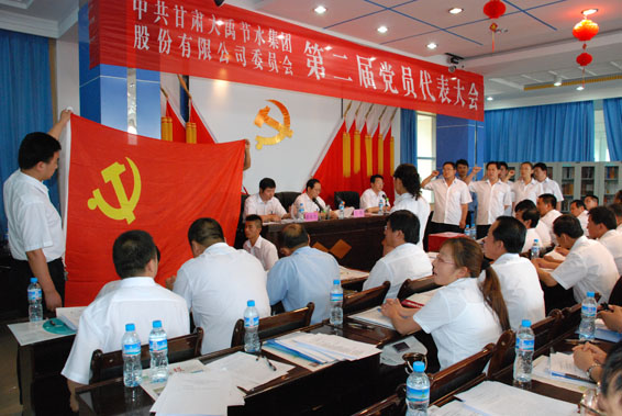 PP电子(中国)集团官网