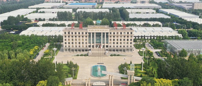 pp电子游戏平台节水集团天津总部