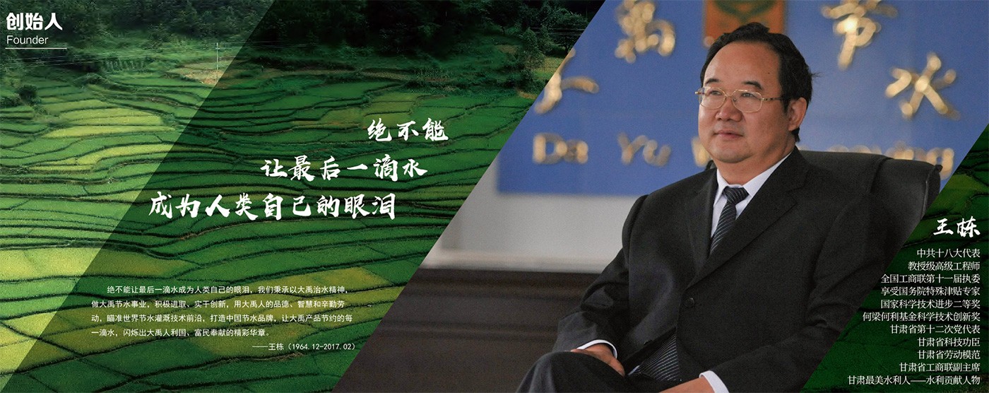 PP电子(中国)集团官网