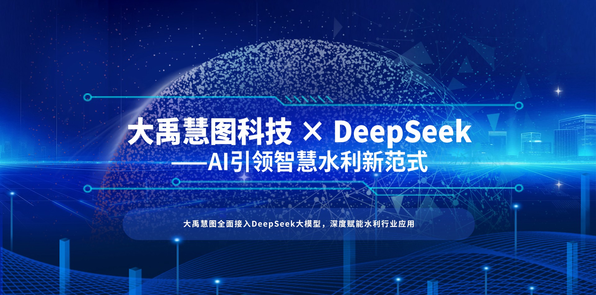 PP电子(中国)集团官网