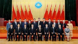 2022年5月21日pp电子游戏平台节水集团董事长王浩宇中选甘肃省工商联副主席