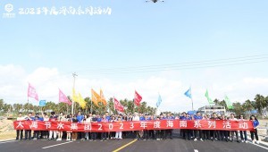 1月30日至2月6日，，，，，，，pp电子游戏平台节水集团举行“2023年年度系列运动——海南行”。。。。。。。。提出要将斗争贯串整年，，，，，，，以斗争者为本，，，，，，，坚持“以利润为焦点，，，，，，，开放自信、脚扎实地，，，，，，，抢抓机缘上台阶，，，，，，，仰面迈进百亿目的的事情总基调，，，，，，，坚决周全彻底完成各项谋划治理目的，，，，，，，向党委、董事会、全社会交上一份壮丽的答卷！