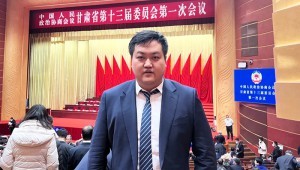 1月16日，，，，，，，政协甘肃省十三届一次聚会举行专题协商议政会，，，，，，，省政协委员、省工商联副主席、pp电子游戏平台节水集团董事长王浩宇参会并讲话。。。。。。。。