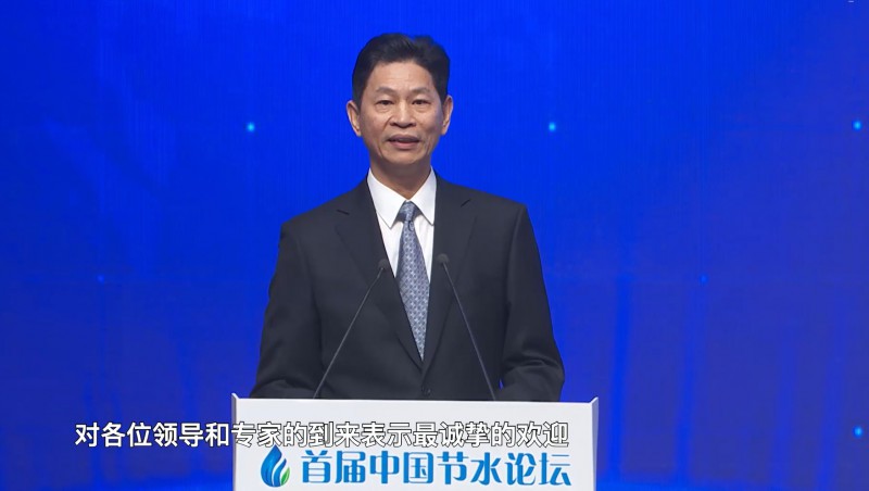 匡尚富 中国水利水电科学研究院院长