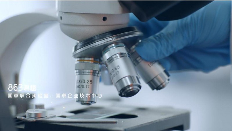 pp电子游戏平台节水集团乐成获批设立国家级博士后科研事情站