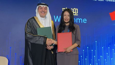 5月13日，，，，，，，集团与沙特水务局（SWA）签署相助备忘录