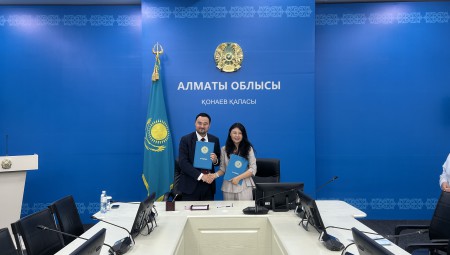 5月15日，，，，，，，集团与哈萨克斯坦阿拉木图州政府签署相助备忘录